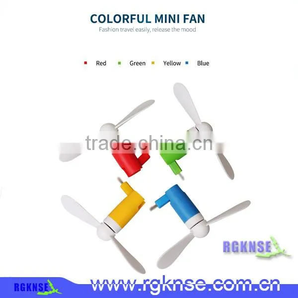 Rgknse 2017 New Deisgn Colorful Two Leafs Usb Fan Cooling Usb Mini Fan for Ios and Android Phone photo-3
