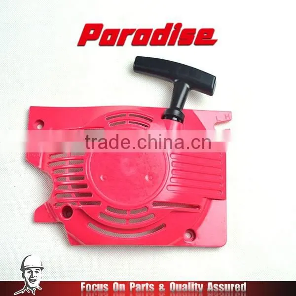 Chainsaw Parts 5100 Chainsaw Single Starter For Sale photo-2