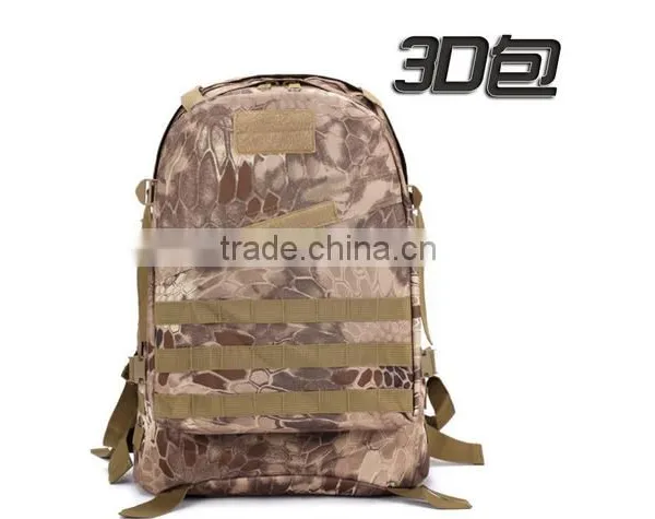 Military Tactical Backpack photo-2