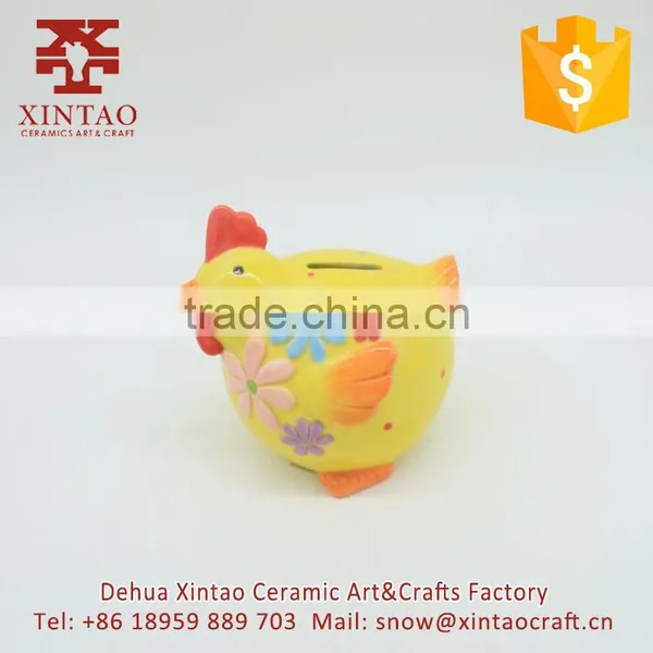 Kids Cartoon Yellow Cock Money Safe Boxes,ceramic Funny Money Saving Box
