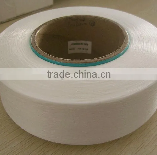 280D 100% AA Grade Spandex Yarn photo-1