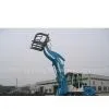 SELL ZL12F SUGARCANE WHEEL LOADER