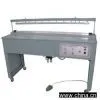 Sell Machine