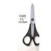 Scissors 4