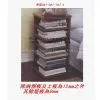 Bookshelf, Bookstack, Bookcase, Bookshelves, Bookstand