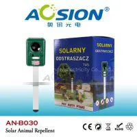Passive Infrared And Ultrasonic Aniaml Repeller photo-3