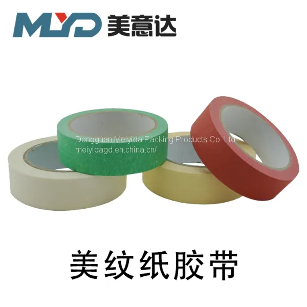 Adhesive Decorative Paper Auto Painting No Residue Paper Masking Tape