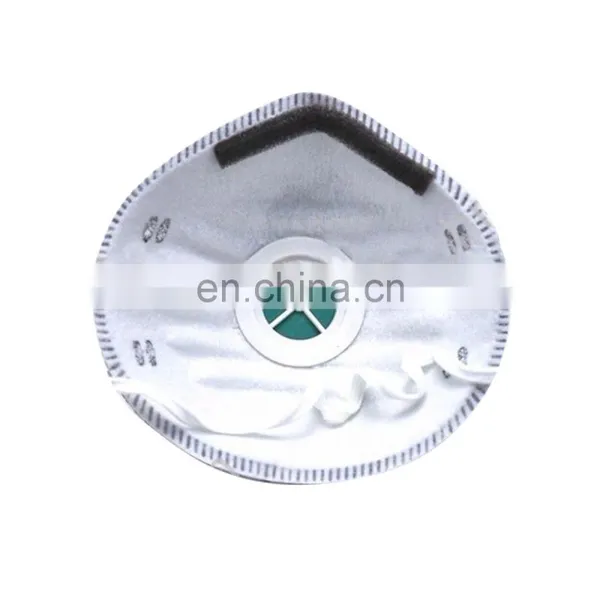 Disposable Costom Printed Dust Mask photo-4