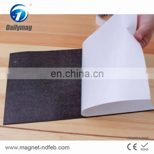 3M Self Adhesive Flexible Rubber Magnet photo-2