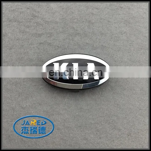 Famous Brand Car Logo Badge photo-3