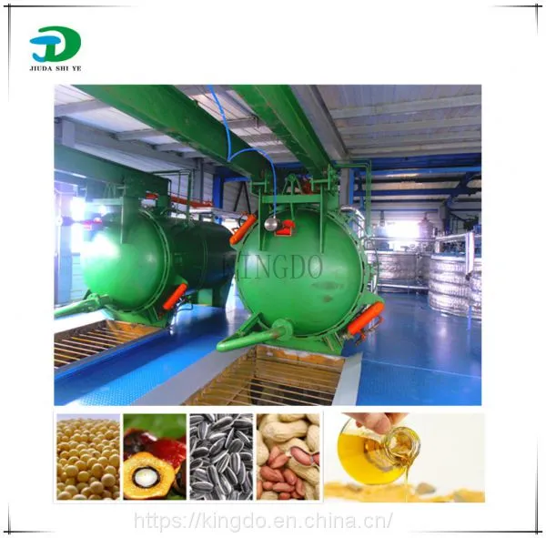 ISO9001 Approved Palm Kernel Oil Processing Line Price, Palm Oil Refinery Plant, Palm Oil Machine, Palm Oil Machinery photo-2