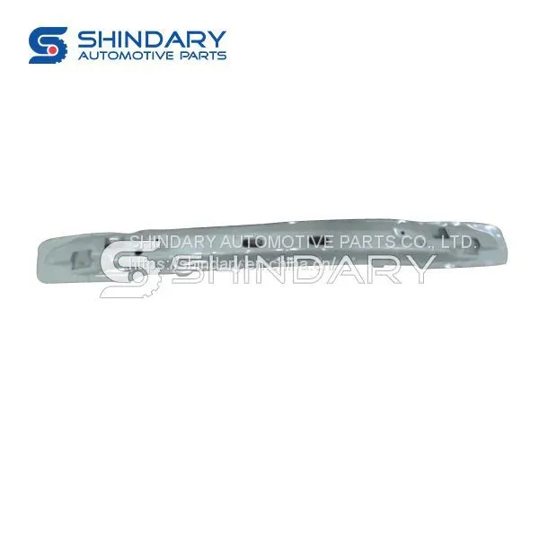 Rear Anti-collision Beam Assy. for LIFAN X60 S2804200