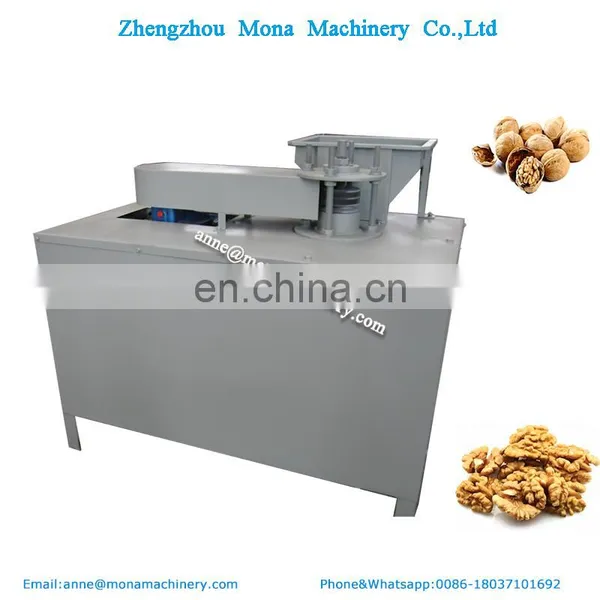 Automatic Walnut Shell Breaker Removal Cracker Shelling Pecan Nut Sheller Black Walnut Cracking Machine photo-4