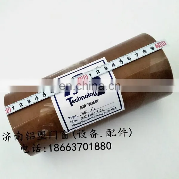 Self-adhesive Welding Cloth 200mm Large Roll Finished Product photo-3