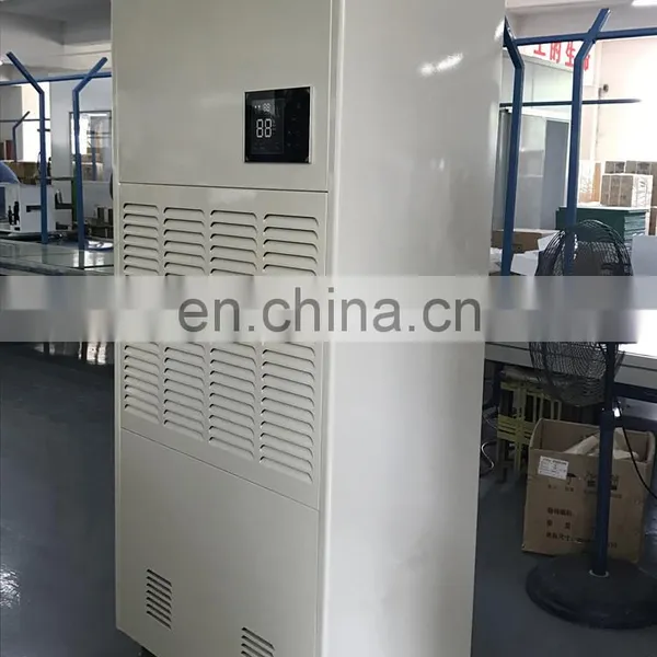 Industrial DAIKIN Used Dehumidifiers For Sale photo-3