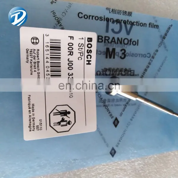 BOSCH Common Rail Injector Control Valve F 00RJ00339 photo-5