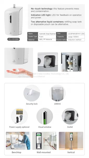 Disinfectant Machines - Soap Dispensers photo-4