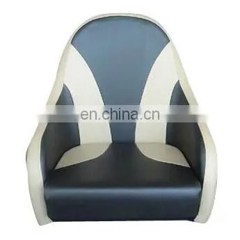 High Quality Marine Deluxe Boat Seat photo-2