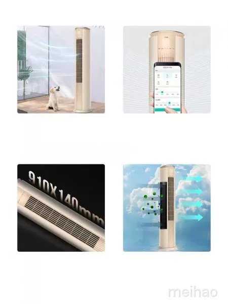 Floor Standing Air Conditioner photo-2