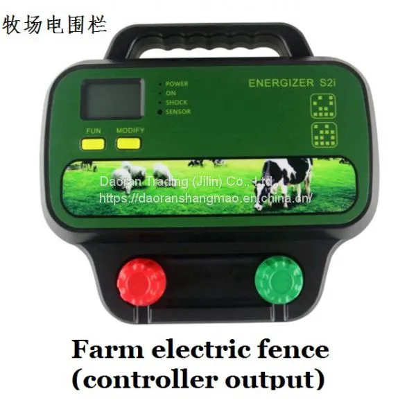 Electric Fence Controller/Electric Fence photo-2