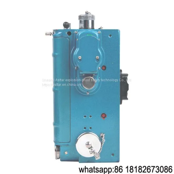 Gokang Optical Interference Mining Methane Detector photo-2