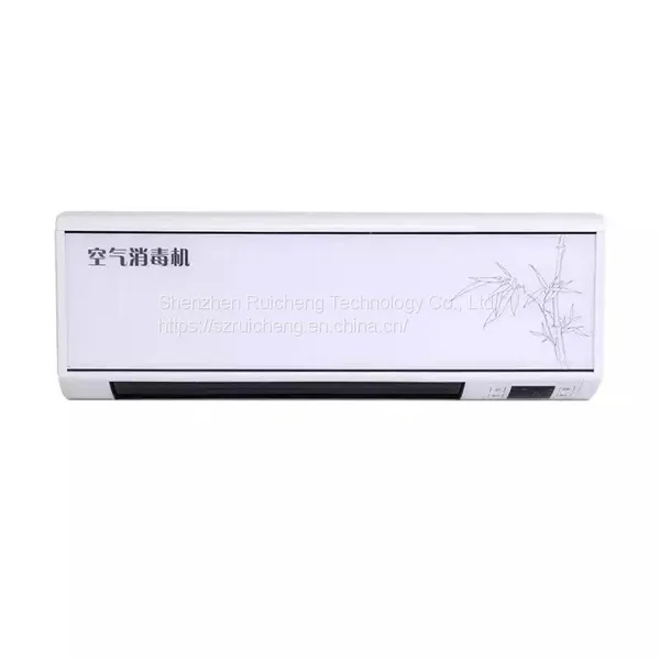Medical Plasma Disinfection Machine For Hospitals Medical Equipment Uv Air Purifier photo-2