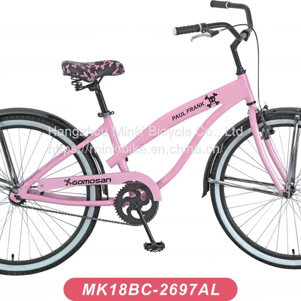26 Inch Vintage Beach Cruiser Bicycle Bike