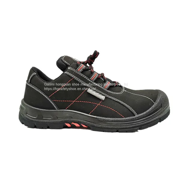 S1P/S3 SAFETY SHOES NUBUCK LEATHER LOW CUT RT4856