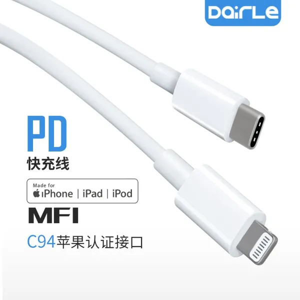 MFi Factory Type C to Lightning C94 Cable for IPhone 11 Pro photo-4