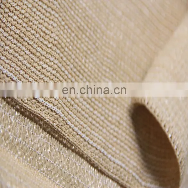 100% New HDPE Shade Cloth Beige Color Sun Shade Net photo-4