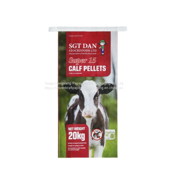 25kg Custom Horse Feed BOPP Laminated PP Woven ad Star Bag With Valve photo-4
