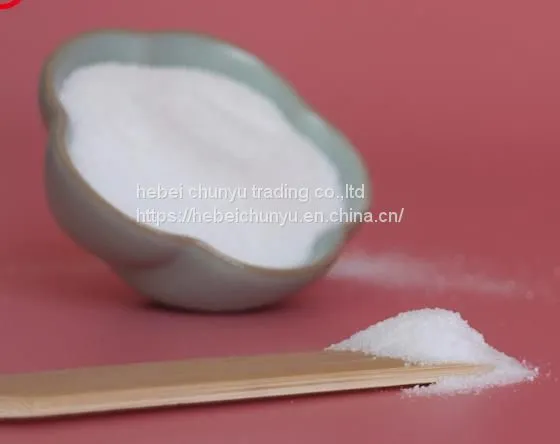 Ruigreat Chemcial Bulk Sales of Nature Coated Ascorbic Acid /Ascorbate Acid (Vitamin C)