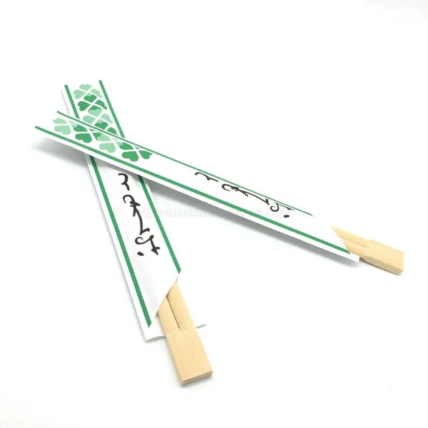 Personalized Disposable Bamboo Chopsticks 21cm