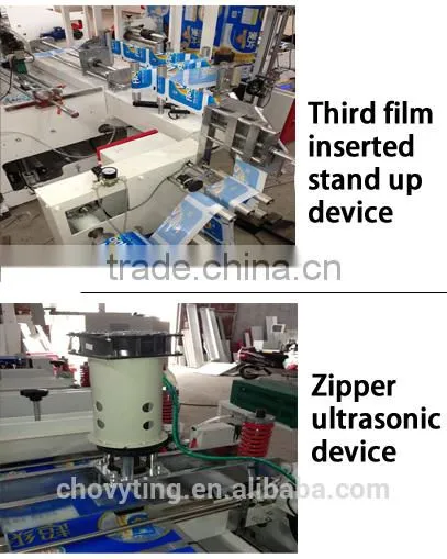 High Speed Laminating Pouch Making Machinery/stand up Ziploc Pouch Bag Making Machine photo-5
