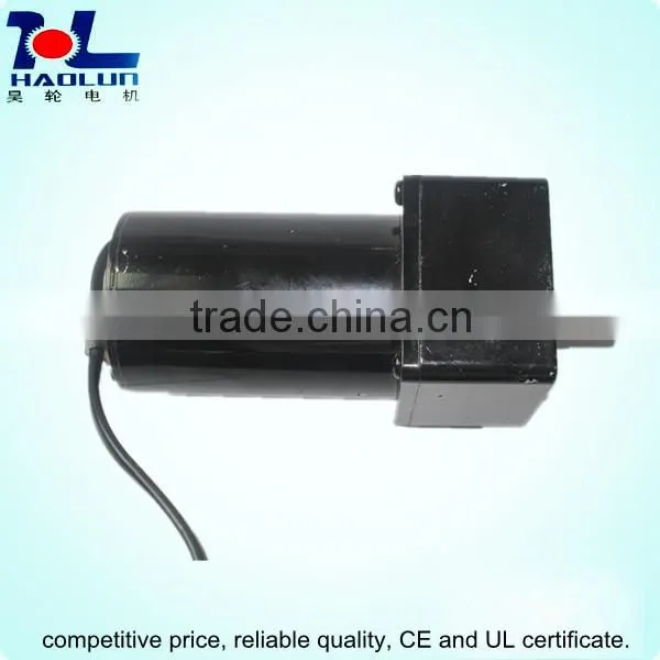 DC Gear Motor