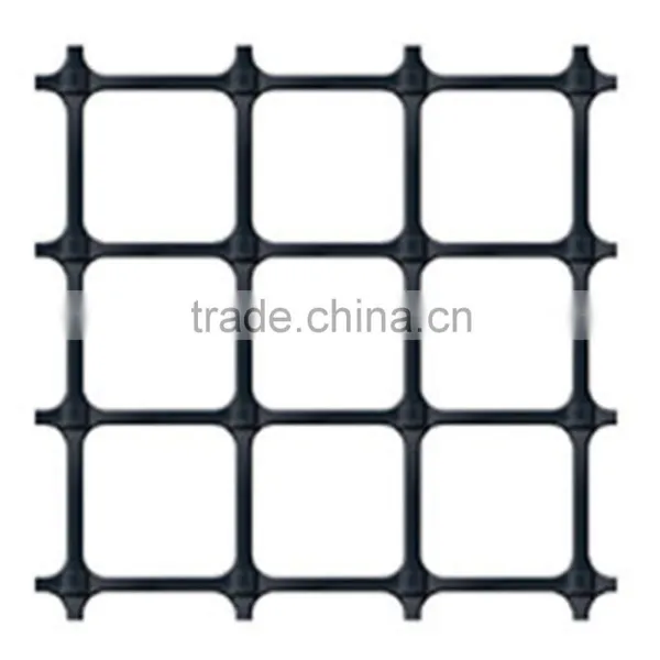 Best sell polypropylene biaxial geogrid price