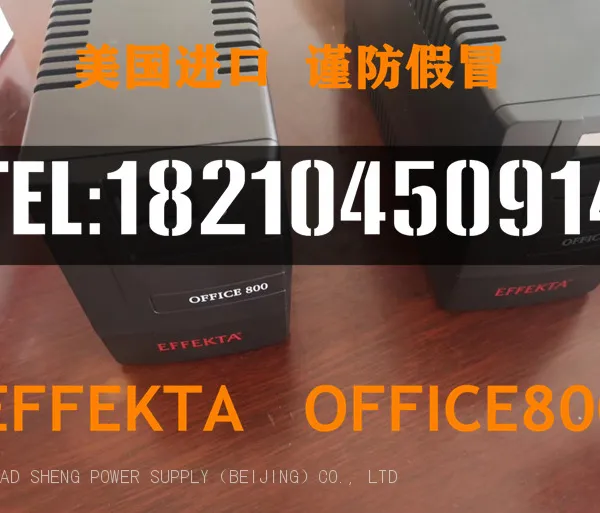 EFFEKTA UPS ME800 OFFICE 800 Made in Germany Effekta Regeltechnik GmbH