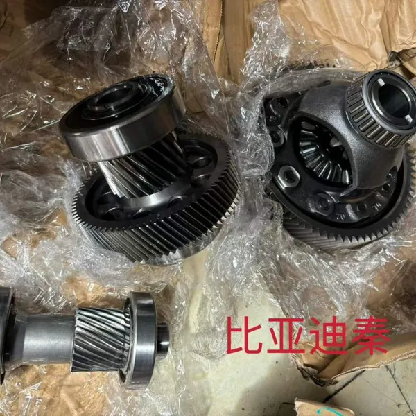 Electric Vehicle Differential photo-5