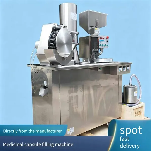 Model 1200 Semi-automatic Capsule Filling Machine for Laboratories and Pharmaceutical Factories, From the Source Factory photo-2