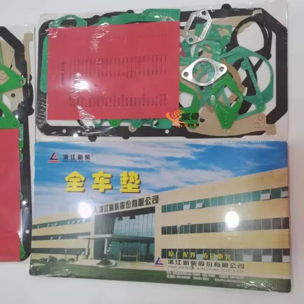 Xinchai 490BPG Cushion 0.48kg for Machinery With Good Price