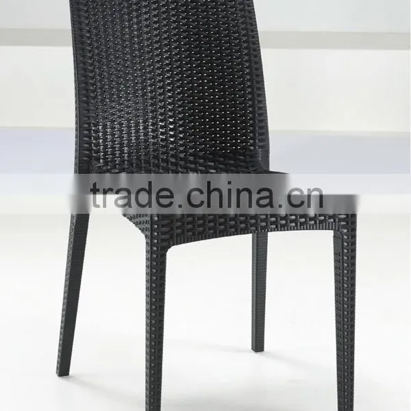 Plastic Rattan Chair /beach Chair