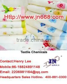Manufacturer Supply Direct Dyes Color Fixing Agent for Textile/textile Chemicals JN PAM-1303