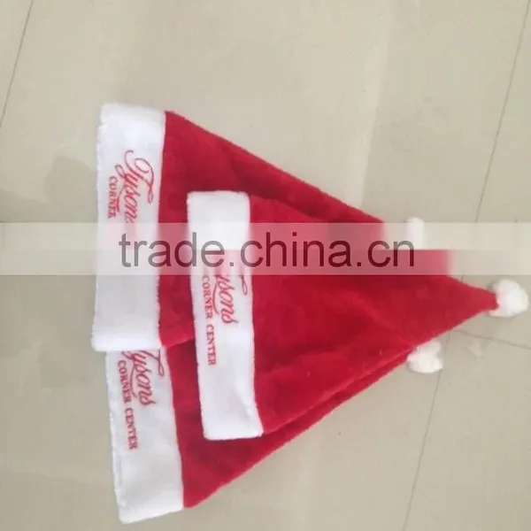 Christmas Hats With Custom Ogo ,personalized Santa Hat photo-2