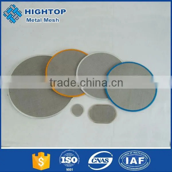 Stainless Steel Dish Filter With Good Quality photo-4