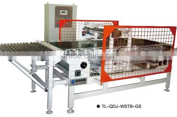 Horizontal Synchronous Cutter