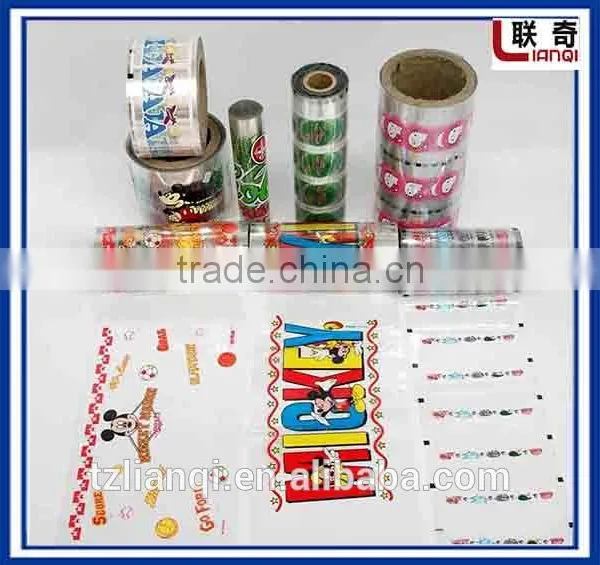 Best Supplier Glitter Heat Transfer Film photo-3