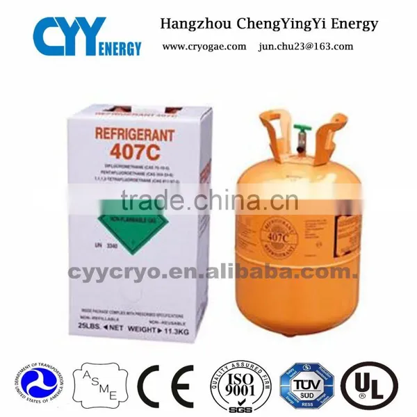 Commercial Refrigerat Gas R407c in Disposable Cylinder Red Bottle