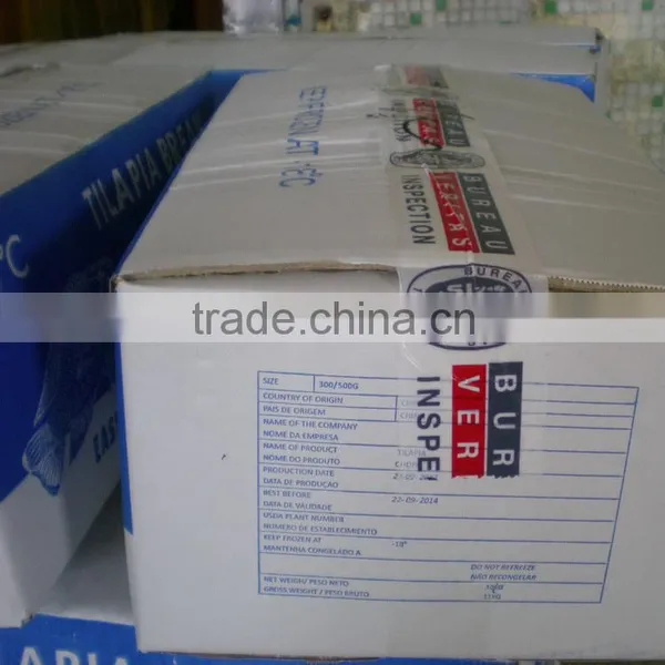 Frozen Tilapia GS Whole Sale Price photo-4