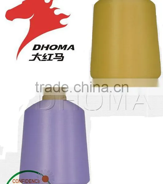 Dyed DTY 75D 100D 150D 100% Polyester Yarn HIM SIM photo-2