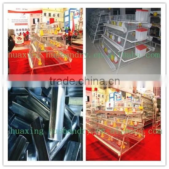 Battery Broiler Cage/battery Chicken Cage for Poultry Farm photo-2